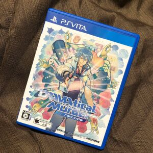 Vita ドラマティカルマーダー