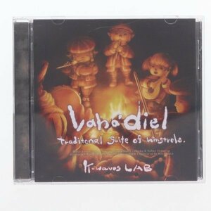 Vana'diel -traditonal suite of minstrels- / k-waves LAB 65504536