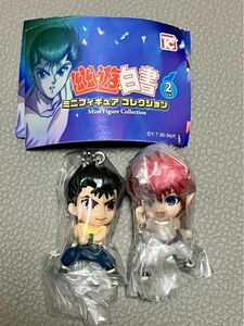 幽遊白書ミニフィギュアコレクション vol.2 浦飯幽助、陣　2種セット　幽☆遊☆白書