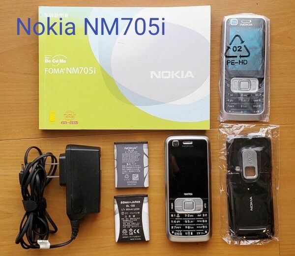 NOKIA NM705i FOMA端末 NTTドコモ、予備バッテリー、新品外装