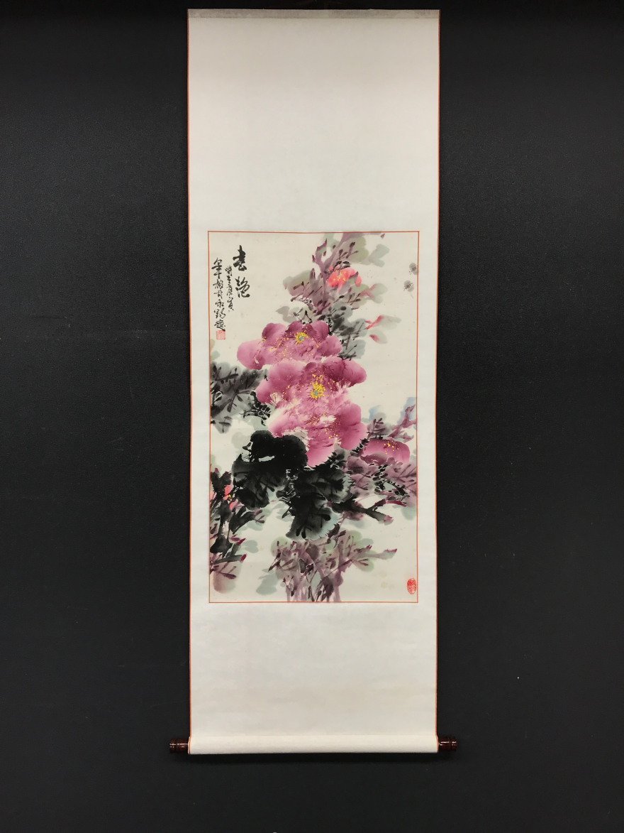 [Kopie] [Ein Licht] [Endgültiger Preisnachlass] vg5113 (Zhang Yongdiao) Chinesische Malerei mit Blumenzeichnung, Malerei, Japanische Malerei, Blumen und Vögel, Vögel und Tiere