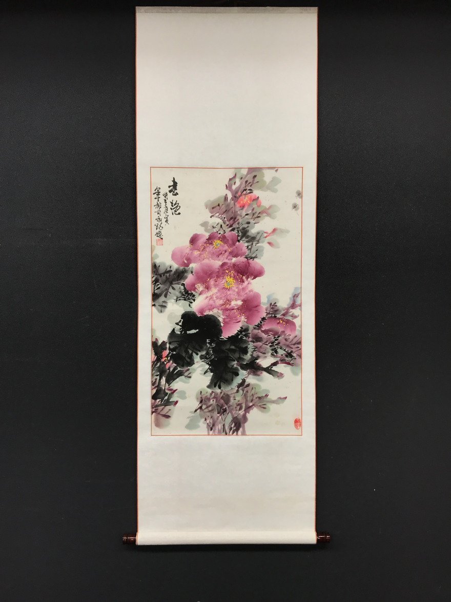 【模写】【一灯】【最終値下げ】vg5113〈張永釣〉花図 中国画, 絵画, 日本画, 花鳥, 鳥獣