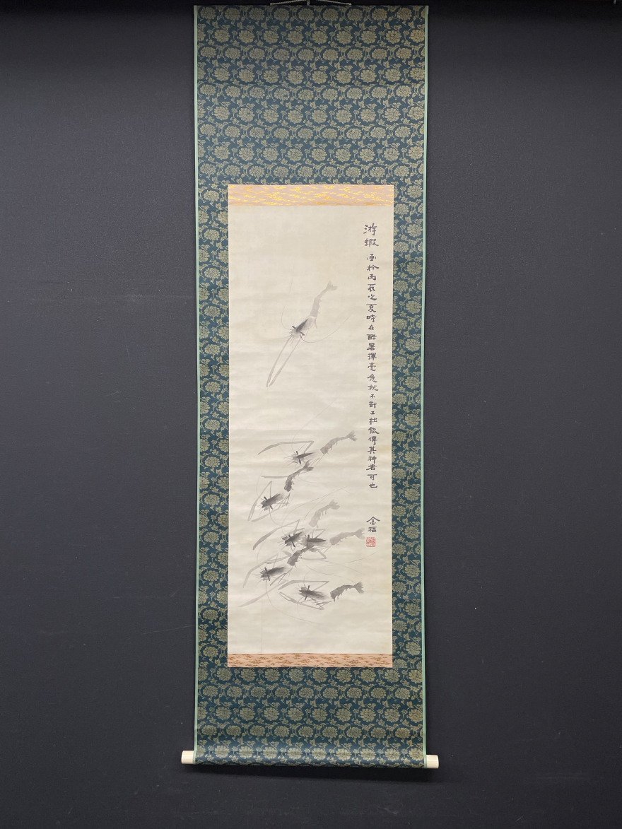 [Kopie] [Ein Licht] [Endgültiger Preisnachlass] vg5148(Ma Jinfu)Chinesische Malerei mit Garnelen, Malerei, Japanische Malerei, Blumen und Vögel, Vögel und Tiere