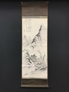 【模写】【一灯】【最終値下げ】vg5111〈難波覃庵〉山水画賛 江戸時代 南画家