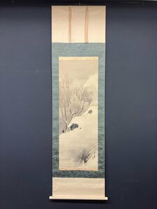 Art hand Auction 【副本】【单灯】【最终降价】VG5185(Suitake)雪景山水冬挂, 绘画, 日本画, 景观, 风月