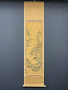 【模写】【一灯】vg5238〈杉渓六橋〉山水図 文人画家 華族 漢詩人 京都の人