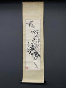 Art hand Auction 【模写】【一灯】【最終値下げ】vg5368〈黄国忠〉竹図 中国画, 絵画, 日本画, 花鳥, 鳥獣