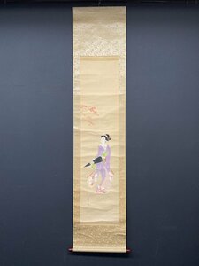 Art hand Auction [Copiar] [Una luz] [Reducción de precio final] vg5376(Ikuharu Watanabe)Hermosa mujer bajo las hojas de otoño Publicado por Harukyo Yamamoto Persona Aichi Otoño, cuadro, pintura japonesa, persona, Bodhisattva