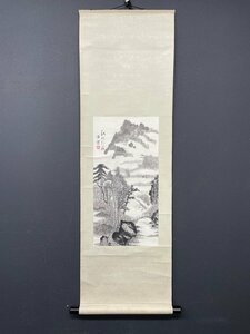 Art hand Auction 【模写】【一灯】vg6443〈陳鏞〉山水図 中国画 清代, 絵画, 日本画, 山水, 風月