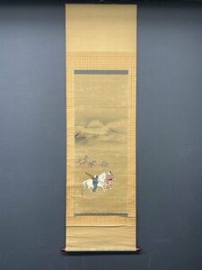 Art hand Auction [Kopie] [Eine Laterne] vg6475(Miyagawa Choharu)Fuji-Figur, Gründer der Miyagawa-Schule und der Katsukawa-Schule, mittlere Edo-Zeit, Ukiyo-e-Künstler, Malerei, Japanische Malerei, Person, Bodhisattva