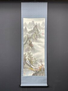 Art hand Auction 【模写】【一灯】vg6496〈文章〉山水図 中国画, 絵画, 日本画, 山水, 風月