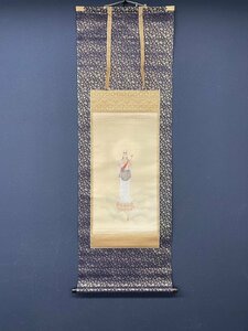 Art hand Auction [Copy] [One lamp] vg6601(Choshin)Buddhist painting, Saint Kannon, same box, Chinese painting, painting, Japanese painting, person, Bodhisattva