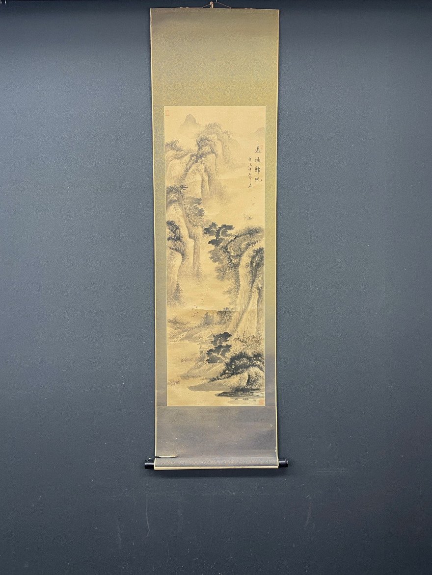 【模写】【一灯】vg6590〈王石谷〉山水図 清代初期 中国画 江蘇省, 絵画, 日本画, 山水, 風月