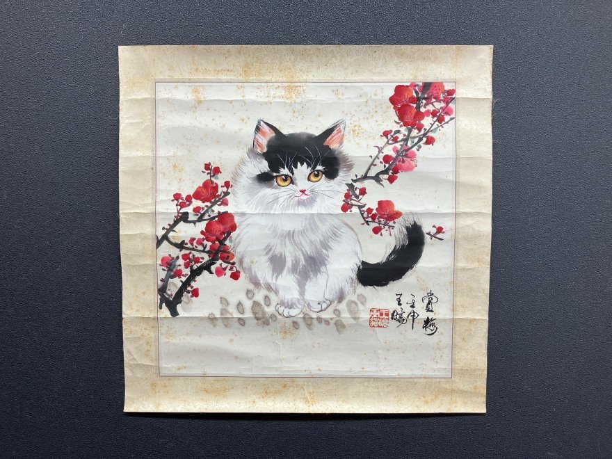 [Copie] [Une lumière] vg5389 (Wang Xiao) figure de chat prune rouge Macri peinture chinoise, peinture, Peinture japonaise, fleurs et oiseaux, oiseaux et bêtes