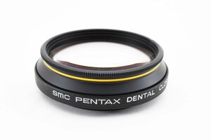 s2356★ペンタックス smc PENTAX DENTAL CLOSE-UP LENS DS9 フィルター