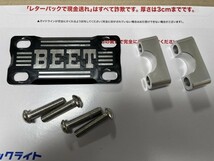 ハンドルクランプ ブラック ブレースキット 22mm 旧車 4mini 汎用 BEET 暴走族 当時もの_画像2