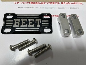 ハンドルクランプ ブラック ブレースキット 22mm 旧車 4mini 汎用 BEET 暴走族 当時もの