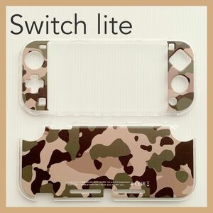 【新品訳有】【差がつくデザイン】迷彩柄　Switch Lite　スイッチライト　ハードカバー