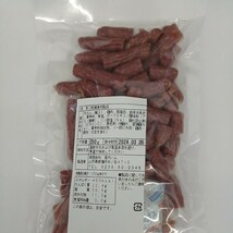 宮内ハム 唐辛子ドライソーセージ500g 牛タンカルパス250g 訳ありお取り寄せ おつまみ おやつ 酒のつまみ お徳用 サラミ 業務用 珍味 国産 _画像3