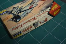 Qn769【絶版 1964年製】1:72 Vtg Nichimo WW2 IJN Mitsubishi A5M4 Type 96 Carrier Fighter ニチモ 九六カンセン 零戦 60サイズ_画像3