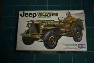 Qn786【1997年製】1:35 Vtg Tamiya Jeep Willys MB 1/4ton 4X4 Truck No. 35219 タミヤ ジープ ウィリス 60サイズ