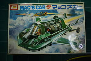 Qn933【絶版 1980年代 】vtg IMAI No. B-1867-1500 Joe 90 Mac's Car イマイ マックスカー ジョー90 60サイズ