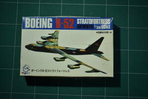 Qn936【絶版 1980's】vtg Sunny SN-100 Boeing B-52 Stratofortress ボーイング ストラトフォートレス ビックプレーンシリーズ 60サイズ