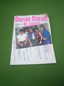 Qj119 1983年 ミュージックライフ 3月臨時増刊号 Duran Duran In Japan デュラン・デュラン・イン・ジャパン