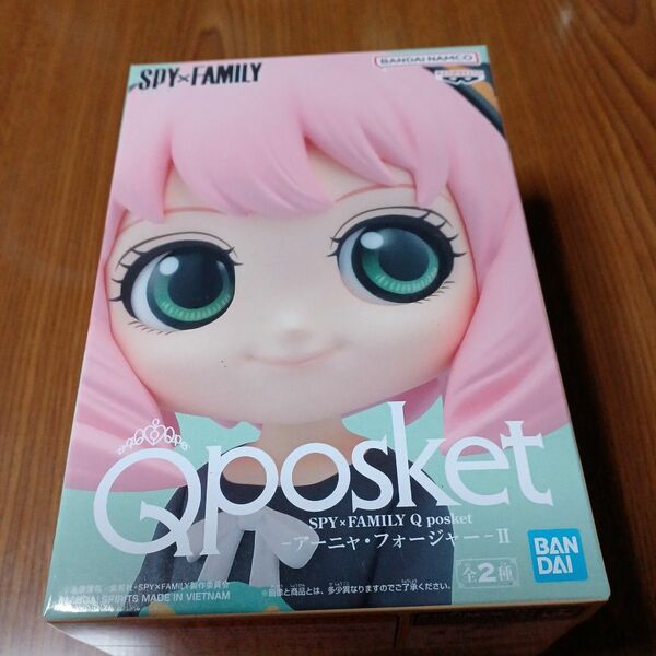 SPY×FAMILY　Qposket　アーニャフォージャー