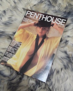 1979年 PENTHOUSE ペントハウス 海外版 ビンテージ 貴重 洋書 ヌード ピンナップ 成人 雑誌 金髪 ブロンド グラビア PLAYBOY プレイボーイ