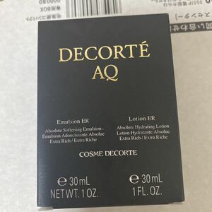 コスメデコルテAQ ローションER エクストラリッチ化粧水30ml+エマルジョンER エクストラリッチ乳液30ml