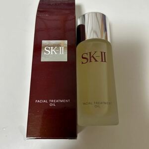 SK-II sk2 フェイシャル トリートメントオイル 美容オイル 50ml 新品未使用 2019年製