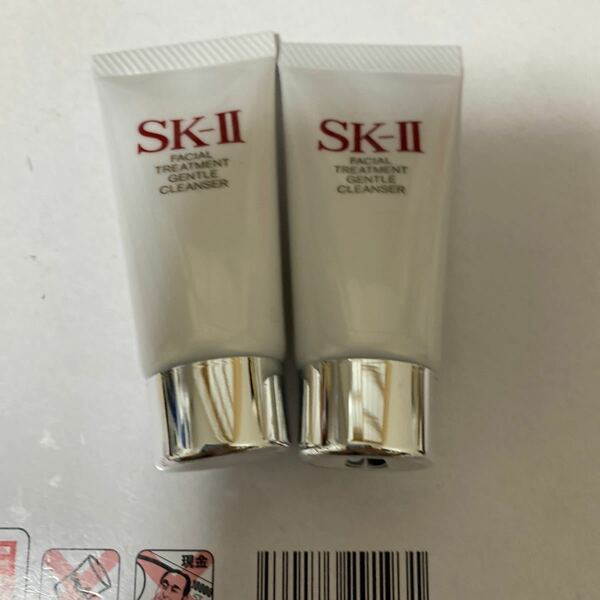 SK-II SK2 フェイシャル トリートメント ジェントル クレンザー 洗顔料20g ×2個国内正規品2023年製