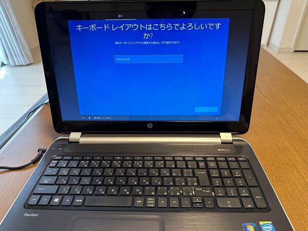 HP pavilion 15 notebook pc