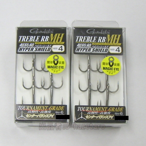 2 pack Gamakatsu to Rebel RB-MH #4 ( total 1 2 ps ) [ greeting etc. un- necessary ][ packing material none /.. pack anonymity / free shipping only including in a package possible ] 4 number RB MH RBMH