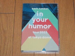 ◆◆ back number in your humor tour 2023 ライブDVD 美品 (送料込)