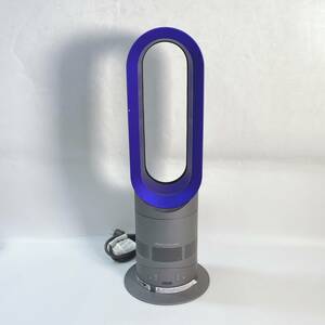 ジャンク　現状品　dyson ダイソン hot+cool ファンヒーター　AM05