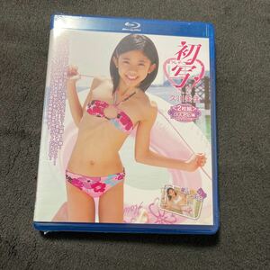 久川美佳 Blu-ray 初写 メイキングDVD付き 新品 レア アイマックス