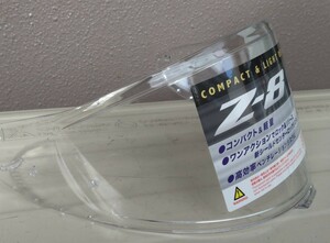 SHOEI Z-8 クリアシールド