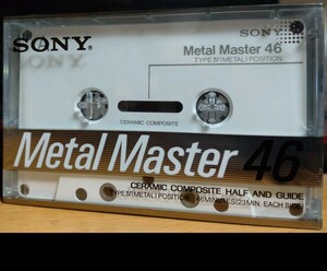 未開封新品！ 未使用 SONY Metal Master46 シュリンク破れなし 極美品！
