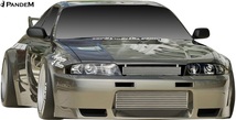 【M’s】NISSAN R33 スカイライン GT-R (1995y-1998y) PANDEM サイドスカート 左右 パンデム FRP 未塗装 エアロ パーツ GTR カスタム_画像5