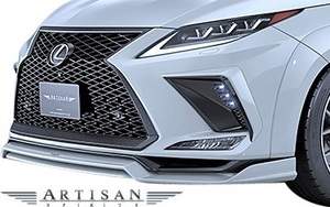 【M’s】LEXUS 後期 20系 RX300 RX450h F-SPORT (2019.8-) ARTISAN SPIRITS フロントアンダースポイラー ／／ アーティシャンスピリッツ