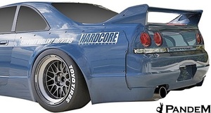 【M’s】日産 R33 スカイライン GT-R (1995y-1998y) PANDEM リアフェンダー LR パンデム FRP エアロ パーツ GTR 外装 リヤフェンダー