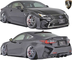 【M’s】 レクサス RC F SPORT 前期 GSC10 AVC10 (2014.10-2018.9) AIMGAIN 純VIP SPORT Type-2 エアロキット 3点 エイムゲイン LEXUS