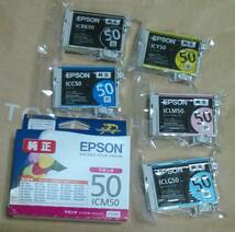 IC6CL50 5個期限不明 純正 ICBK50 ICC50 ICM50 ICY50 ICLC50 ICLM50 6個セット EPSON エプソン IC50 風船 ふうせん_画像1