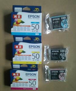 IC6CL50 期限不明 純正 EPSON エプソン IC50 風船 ふうせん ICBK50 ICC50 ICM50 ICY50 ICLC50 ICLM50 GG