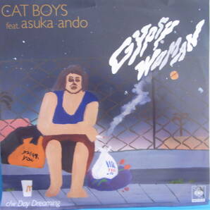 Cat Boys Feat. Asuka Ando - Gypsy Womanの画像1