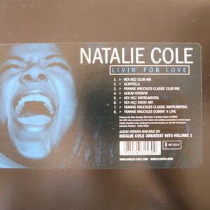 [2LP]Natalie Cole - Livin' For Love