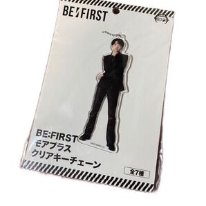 BE:FIRST ビーファースト モアプラス クリアキーチェーン RYUHEI アクリル