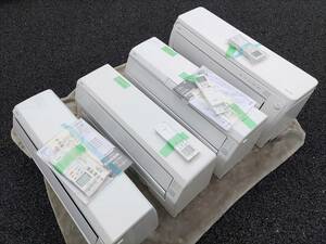 エアコン　4台　富士通　ノクリア　美品　高年式　2.2kW　自動掃除機能　引取限定